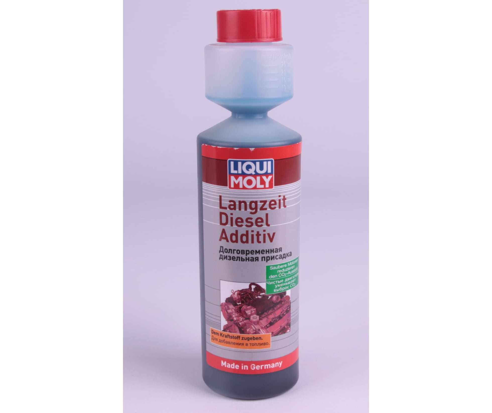 large